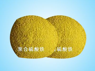 廢舊塑料行業廢水處理技術
